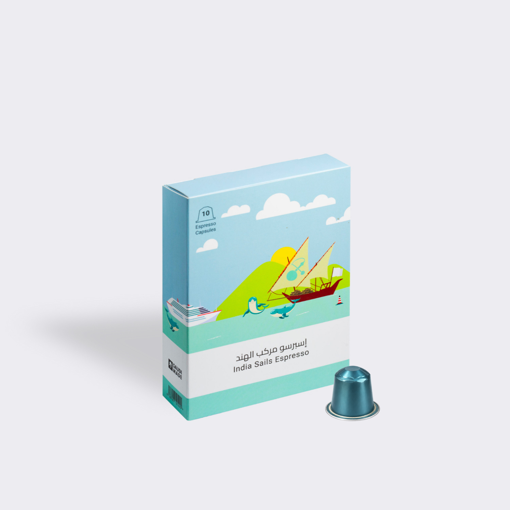 India Sails Espresso