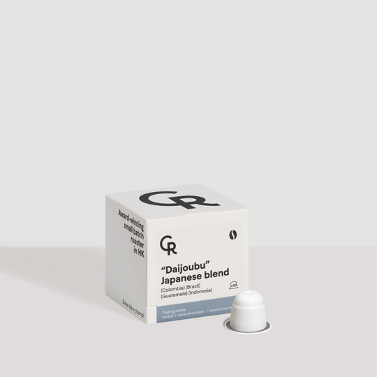 Daijoubu Blend